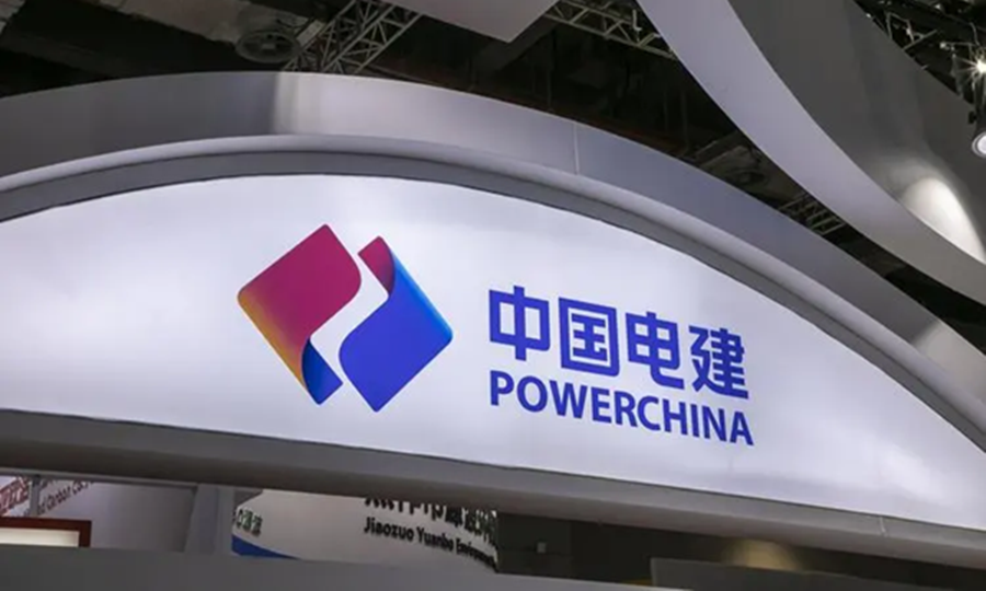 中國(guó)電氣裝備集團(tuán)正式成立，中國(guó)西電原董事長(zhǎng)白忠泉掛帥