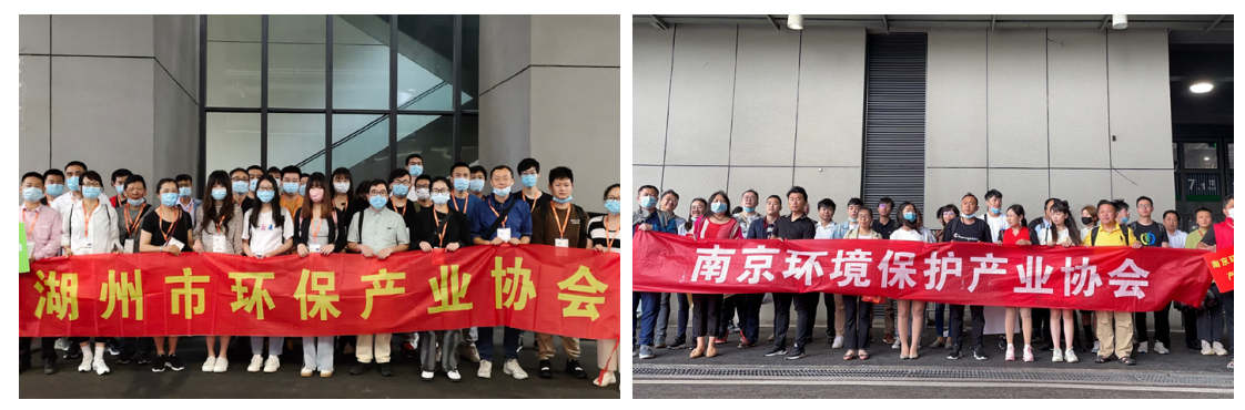 搶占“碳”先機(jī) 奔赴“新”環(huán)保 2022上海國際環(huán)保展將于6月8-10日在上海國家會展中心開幕- 搶占“碳”先機(jī) 奔赴“新”環(huán)保 2022上海國際環(huán)保展將于6月8-10日在上海國家會展中心開幕-