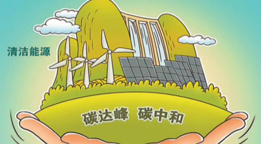 上海國際環(huán)保展|上海碳普惠機(jī)制全面啟動(dòng) 創(chuàng)新”生態(tài)+司法”協(xié)同模式